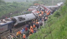 西安大寨路最新爆料事件,揭秘事件背后真相