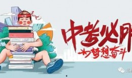 宜春热点爆料最新消息疫情,热点爆料揭示防控进展与挑战