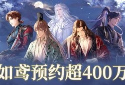 代号鸢最新爆料,揭秘神秘项目背后的秘密与突破