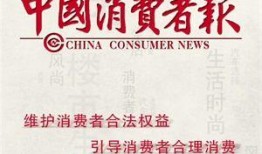 最新事件爆料新闻内容,最新事件内幕曝光，真相令人震惊！