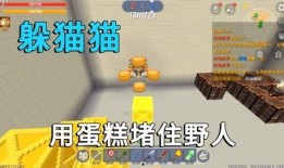 迷你世界活动最新爆料,最新爆料揭秘神秘活动！
