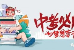 杨纯华爆料最新消息,最新热点事件内幕大揭秘
