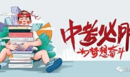 杨纯华爆料最新消息,最新热点事件内幕大揭秘