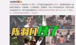 牛仔直播爆料视频大全最新,最新视频大全精彩瞬间大盘点