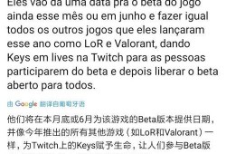 lq15最新爆料,揭秘神秘项目背后的惊人真相