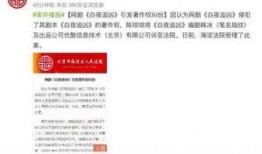 新爆料最新消息,最新热点事件背后惊人真相！”
