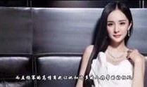 静蕾最新爆料视频大全在线观看,揭秘幕后真相，精彩瞬间不容错过